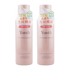 Yunth Pure VC White Clear Foam 2本セット - メルカリ
