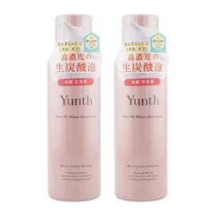 [2個セット]Yunth ユンス 生VCホワイトクリアフォーム 120g 洗顔料 泡洗顔フォーム スキンケア 基礎化粧品 ビタミンC[指定場所ダイレクト]