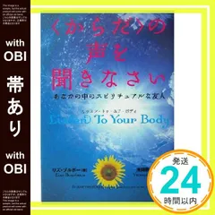 リズブルボー本8冊＋北川はる奈1冊セット 2026年最新】リズ_ブルボーの人気アイテム - メルカリ