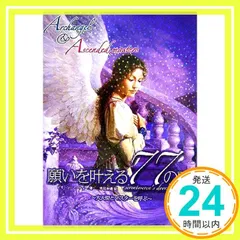 2026年最新】ドリーンバーチューの人気アイテム - メルカリ