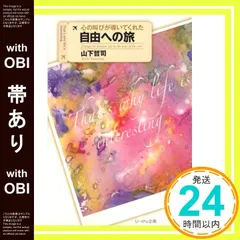 2026年最新】青木幸生の人気アイテム - メルカリ