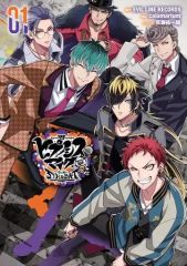 中古】クリアファイル 全17種セット Make UP Future! A4クリアファイル