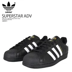 [メンズ サイズ] adidas (アディダス) SUPERSTAR ADV (スーパースター ADV) ローカット スニーカー スケボー スケシュー カジュアル ストリート レトロ クラシック ローテク ロープロ 薄底 (ブラック/ホワイト) GW6931