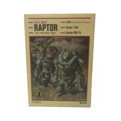 【中古】未組立品　1/20 S.A.F.S Mk.III ラプター 「Ma.K. マシーネンクリーガー」　ウェーブのサムネイル