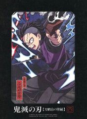 中古】クリアファイル 全17種セット Make UP Future! A4クリアファイル