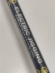 2026年最新】ZERO DRAGON ロッドの人気アイテム - メルカリ