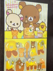 リラックマ A4 クリア ファイル バインダー まとめ 5個 セット