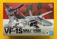 2026年最新】dx超合金 劇場版vf-1sの人気アイテム - メルカリ