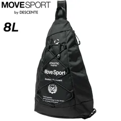 デサント ボディバッグ8 メンズ レディース MOVESPORT by DESCENTE スリングバッグ 約8L ワンショルダー 斜め掛け 肩掛け はっ水 再帰反射 スポーツバッグ 男女兼用 鞄  スポーツ観戦    ムーブスポーツ /ST6SBZ31U