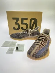 【中古品】adidas アディダス YEEZY BOOST 350V2 FADE H02795  イージーブースト フェード メンズ シューズ スニーカー 靴 【161-250616-em-11-min】