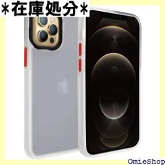 シズカウィル iPhone12 / iPhone12 Pro アクティブハイブリッド ケース カバー 米軍MIL規格準拠 ストラップ付 スマホケース Clear色 2966