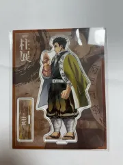 2026年最新】柱展 アクリルスタンド 悲鳴嶼の人気アイテム - メルカリ