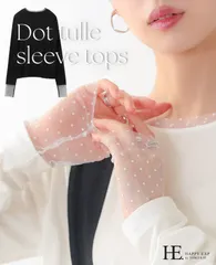 ネックと袖に華やかな抜け感を。袖ドットチュールカットソー/ロンt トップス チュール ドット レイヤード レディース シアー インナー 体型カバー ゆったり 大きいサイズ メール便でお送りします。