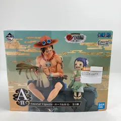 【中古美品】 未開封 ワンピース 一番くじ ワノ国～第二幕～ Emorial Vignette-エース＆お玉- フィギュア 【047-260215-ks-42-fuzh】