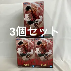 2026年最新】MAXIMATIC PLUS LUFFY Iの人気アイテム - メルカリ