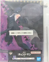 BANDAI SPIRITS 一番くじ 劇場版 チェンソーマン レゼ篇 E賞 ボム アクリルボード