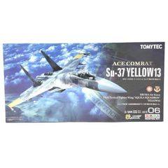ハセガワ 1/72エースコンバットシリーズ プラモデル まとめ売り②