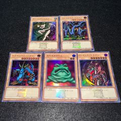 u*f様 【遊戯王】Yu-Gi-Oh! TCG 北米版 英語 コレクション 引退 - メルカリ