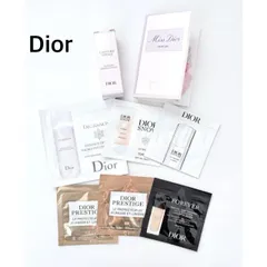 【未使用】Dior   ディオール　試供品　8点セット　送料込み  6463173