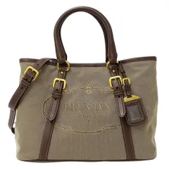 プラダ PRADA バッグ レディース ブランド ハンドバッグ トートバッグ ショルダーバッグ 2way ロゴジャガード キャンバス ベージュ ブラウン BN2832 おしゃれ 【中古】