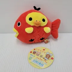 【中古品】 リラックマ お正月ぬいぐるみ キイロイトリ(2019) 【039-260215-kk-05-izu】