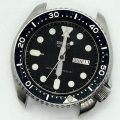 SEIKO Diver 7548-7000 Black QZ Men's Watch