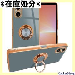 限定30,000台】ドコモ SH-01F DRAGON QUESTモデル - メルカリ
