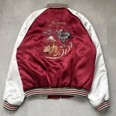 スカジャンジャケット スーベニアジャケット 和柄刺繍 ワインレッド 3L