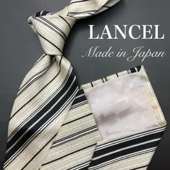 【美品】LANCEL ランセル ネクタイ ストライプ グレー ブラック 光沢感