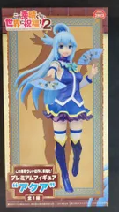 セガ プレミアムフィギュア アクア