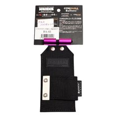 送料込み価格 【KNICKS】ニックス KGB201VADX グローブ革 小物腰袋〈VA