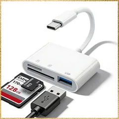 ☆彡送料無料でお届け☆彡Model:3IN1 【2025 最新型】3in1 Type-C カードリーダー SD/TF/USB 変換アダプタ 5Gbps 高速双方向転送 OTG 機能 設定不要 iPhone15/16/17/MacBook/Android/PC