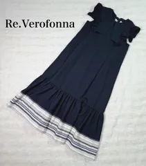 Re.Verofonna ワンピース 38 ネイビー タグ付き未使用 フリルデザイン ロングワンピース 日本製 上品 きれいめ 大人可愛いのサムネイル