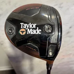 2026年最新】バーナーミニドライバー 11.5の人気アイテム - メルカリ