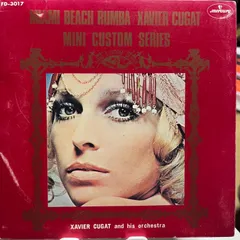 マイアミ・ビーチ・ルンバ ザビア・クガート楽団 XAVIER CUGAT MIAMI