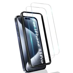 iPhone 15Pro ガラスフィルム iPhone15 Pro用 保護フィルム 6.1inch 対応 強化ガラス 高透過率 硬度9H 気泡ゼロ 耐衝撃 飛散防止 高感度 ガイド枠付き 貼付簡単 アイホン 15プロ 対応【2枚入り】