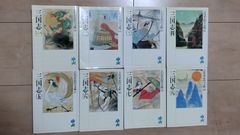 響け!ユーフォニアム 小説 13冊セット - メルカリ