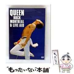 中古】 群集生態学 / 宮下 直、 野田 隆史 / 東京大学出版会 - メルカリ