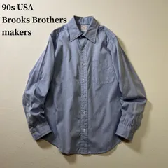 90s USA Brooks Brothers makers　無地　襟芯　長袖シャツ　メイカーズ　ブルックスブラザーズ　サックスブルー　15-3 古着