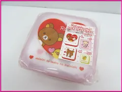 未使用 サンエックス リラックマ コリラックマ 入れ子型ランチボックス タッパー 万能保存容器 4ケ 正方形 ハート