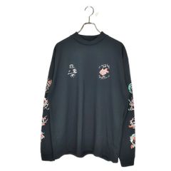 Item thumbnail for item 012cb312-d12b-49f5-9aa6-ed3748e2bb5c