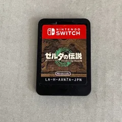 03w24265  NINTENDO SWITCH ソフト ゼルダの伝説 ティアーズ オブ ザ キングダム ケースなし中古 ニンテンド―スイッチ