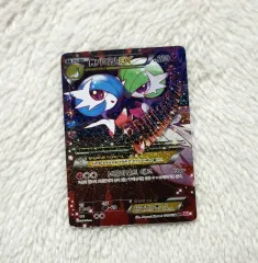 2026年最新】Mサーナイトexの人気アイテム - メルカリ