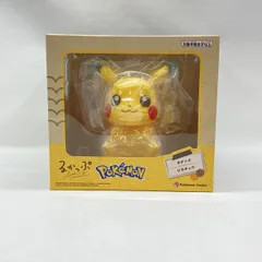 【中古】ポケモン るかっぷ ピカチュウ 未開封品 ポケットモンスター[97]
