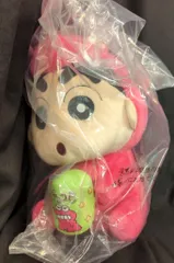 BANDAI SPIRITS 一番くじ クレヨンしんちゃん チョコビがおいしいゾ★ A賞 クレヨンしんちゃん ワニ山さんver.ぬいぐるみ