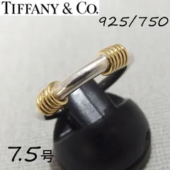 2026年最新】バンドウィズ2ワイヤーリングの人気アイテム - メルカリ