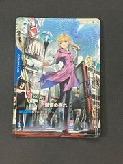 ガンダムカードゲーム 覚悟の表れ U+ パラレル - メルカリ