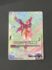 2026年最新】ガンダムエアリアル パラレルの人気アイテム - メルカリ