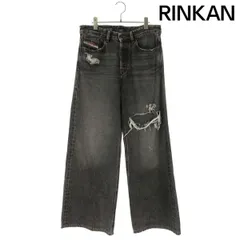 ディーゼル  D-RISE ダメージ加工ワイドデニムパンツ メンズ W30/L32