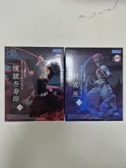 未開封 セガ 鬼滅の刃 煉獄 / 猗窩座 フィギュア